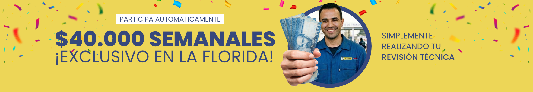 concurso san dámaso