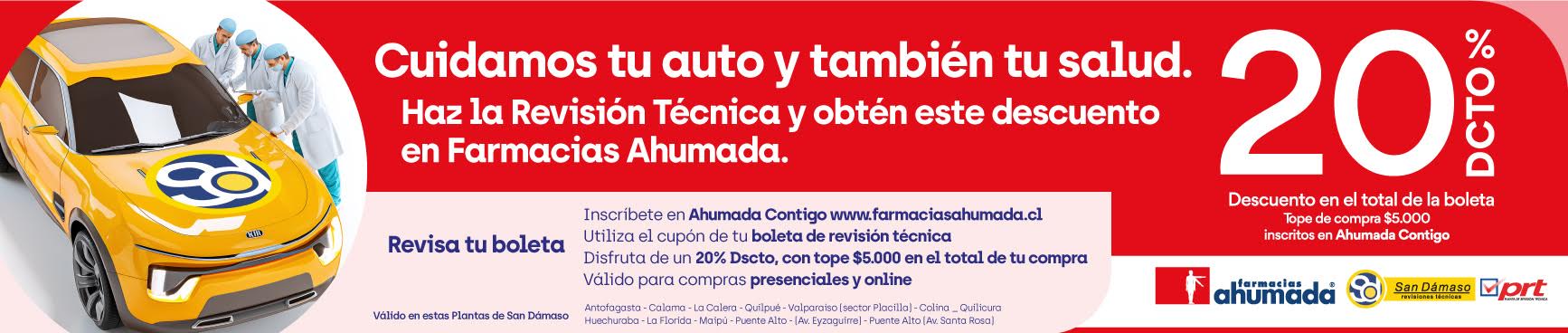 Banner de salud
